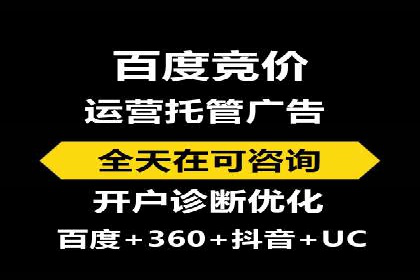 微博信息流广告投放技巧分享