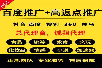 百度竞价包年案例：如何提升企业品牌影响力？