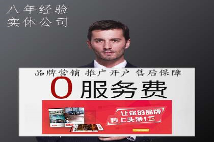 信息流营销案例：打造爆款产品策略解析